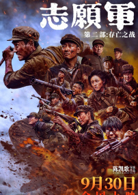 亚洲国产精品久久不卡毛片